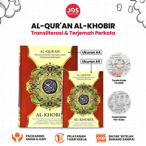 Jual Al Quran Al Khobir A4 BESAR Tanda Tanafus Alquran Transliterasi