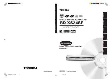 Notice Toshiba Rd Xs Sf Lecteur Dvd Trouver Une Solution Un