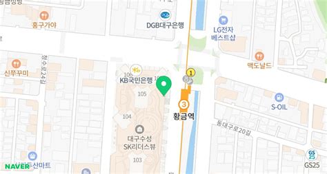 대구 수성구 밥집 수성구 한식 카페동이 1호점 네이버 블로그