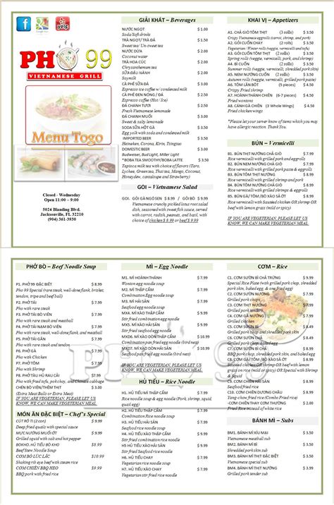 Pho 99 Vietnamese Grill Menu Menu For Pho 99 Vietnamese Grill Orange