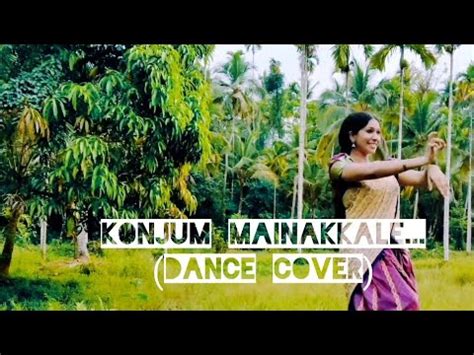 Konjum Mainakkale Dance Cover A R Rahman Hits Kandukondain