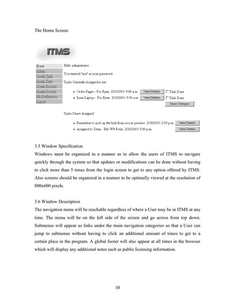 Software Design Document Template in Word and Pdf formats - page 12 of 34