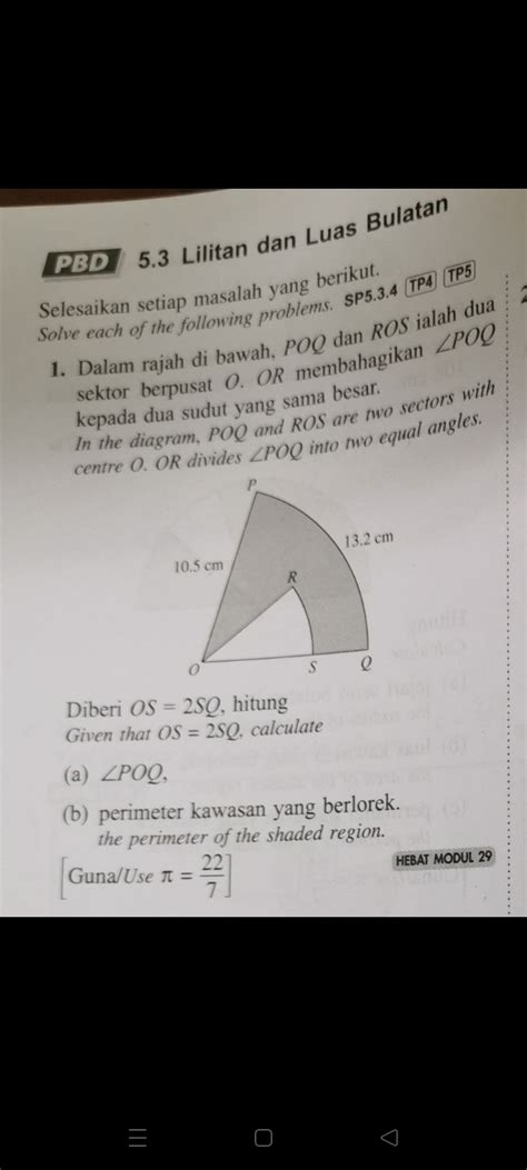 PBD 53 Lilitan dan Luas Bulatan Selesaikan | StudyX