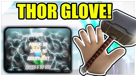 Slap Battles How To Get Thor Glove In Slap Battles ROBLOX YouTube