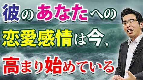 恋愛感情が高まりつつある男が女に見せる、6つの態度。好きになり始めた男性心理。。 40代、男のアンチエイジング生活ブログ