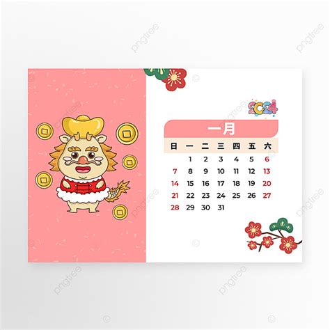 Chinese Oxx 2024 Monthly Calendar Dynah Gunilla