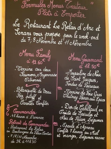 Menu Au Le Relais D Arc Et Senans Restaurant Arc Et Senans