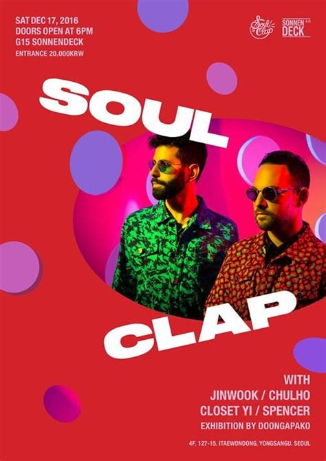 Soul Clap X Sonnendeck My Guide Seoul