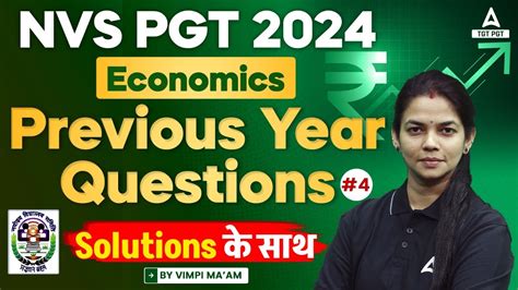 NVS PGT Economics Previous Year Question Paper 4 NVS PGT Economics