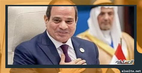 السيسي يؤكد عزم مصر الاستمرار في تقديم كافة أوجه التعاون لـ برورندي