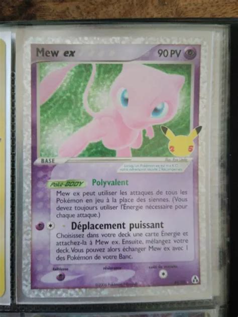 CARTE POKÉMON MEW EX 88 92 Célébrations 25 ans EUR 15 00 PicClick FR