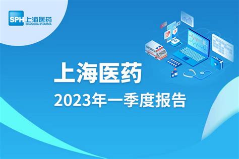 上药信谊天平盐酸二甲双胍片通过一致性评价