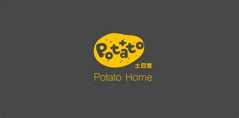 Potato Chips Logo Design