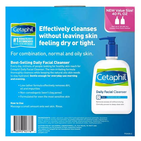 Cetaphil Moisture Lotion 3 Pack