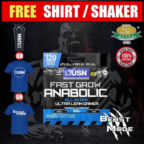 Usn Fast Grow All In One Anabol Lean Muscle Strength Weight Gainer Mass Protein Powder 6kg 4kg