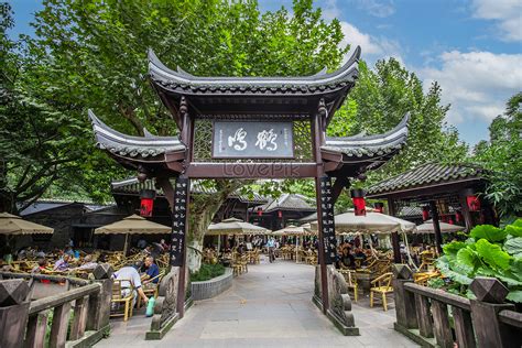 Drinking Tea At Heming Tea House In Chengdu Landmark Peoples Park ...