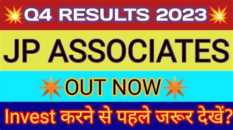 JP Associates Q4 Results 2023 Jaiprakash Associates Results JP