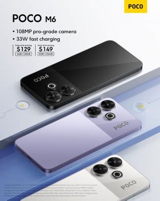 Poco M G Is Coming On June With A Mp Main Camera And A Low