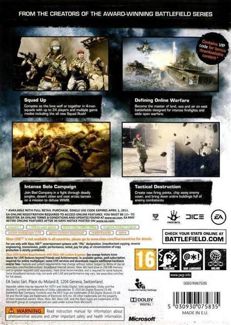 Battlefield Bad Company 2 Xbox 360 Skroutzgr