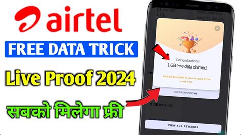 Airtel Free Data Tricks How To Get Free Data On Airtel Thanks App Airtel Coupon Code 2024