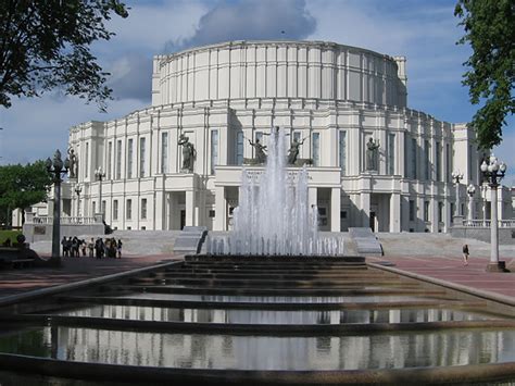 Bolshoi Opera And Ballet Theatre Of Republic Of Belarus — Star Booking ...