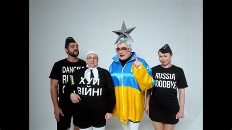 Verka Serduchka Vilnius 2022 Youtube