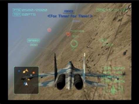 Ace Combat 04 Shattered Skies PlayStation 2