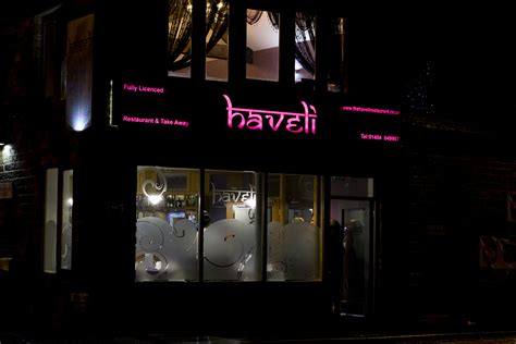 The Haveli Restaurant