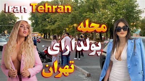 IRAN Walking In Tehran City Tajrish SquareVery Important Place In