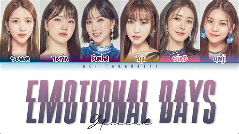 Gfriend Emotional Days Lyrics Color Coded Kan Rom Eng Youtube