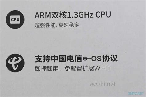 Wi Fi 6 无线路由器360T7 拆机又一款MT7981 路由器 数码一族 数码一族