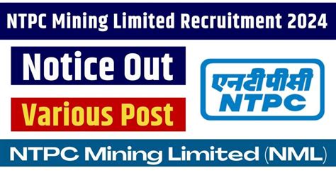 Ntpc Mining Limited Recruitment Eligibility Details