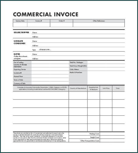 》Free Printable Commercial Invoice Template