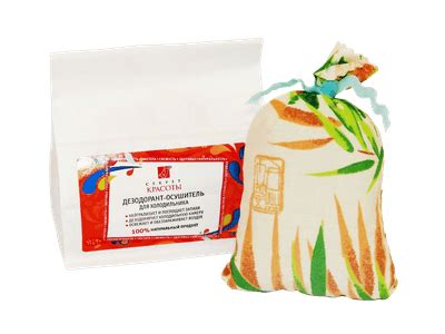 Дезодорант-осушитель для холодильника. Биобьюти