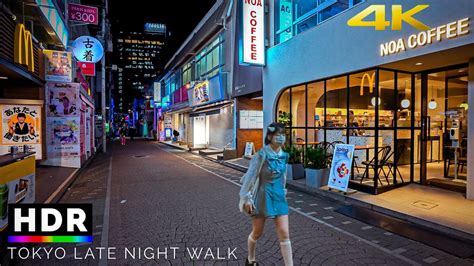 Tokyo Japan Harajuku Late Night Walk4K HDR YouTube