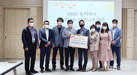 중기중앙회 충북본부 복지시설 5곳에 500만원 상당 온누리상품권 전달