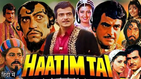 Haatim Tai Full Movie Jeetendra Sangeeta Bijlani Amrish Puri