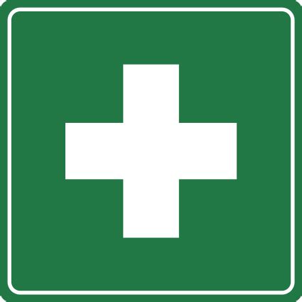 File:Sign first aid.svg - Wikipedia