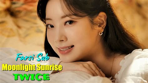 TWICE Moonlight Sunrise موزیک ویدیو انگلیسی از دخترای توایس با