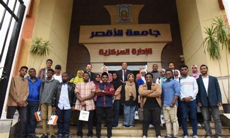 الأسبوع رئيس جامعة الأقصر يحتفي بالعيد الوطني للسودان مع الطلاب الوافدين