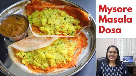 അടിപൊളി Breakfast മൈസൂർ മസാല ദോശ Mysore Masala Dosa Anus Kitchen