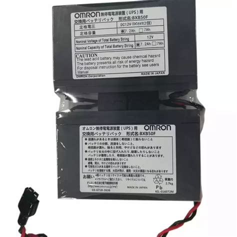 Original New Battery For Omron Upsbxb F Bxb Fw Topbattery In