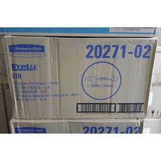 WYPALL L10 Jumbo Roll Wipers 20271 2 Rolls X 600m Shopee Malaysia