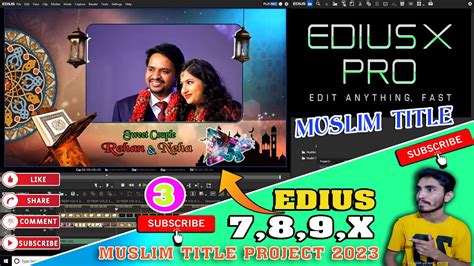 Edius Muslim Title Project Cinematic Title Project Edius X