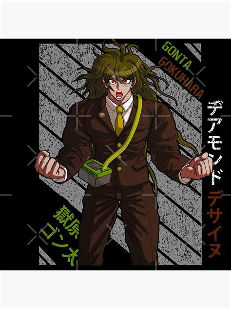 Gonta Gokuhara Danganronpa V3 Poster For Sale By Diamondodesigns