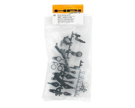 Hpi Steering Crank Servo Saver Set Hpi Hobbytown