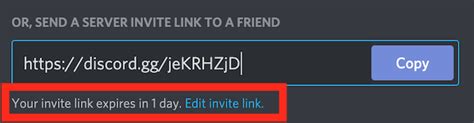 5 Reasons Your Discord Invites Arent Working