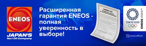 Интерком-Л интернет-магазин автозапчастей в Челябинске