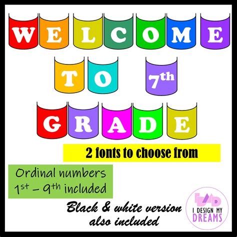 Back to School Welcome Banner Freebie | Teaching Resources