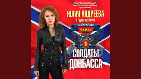 Выбор - YouTube